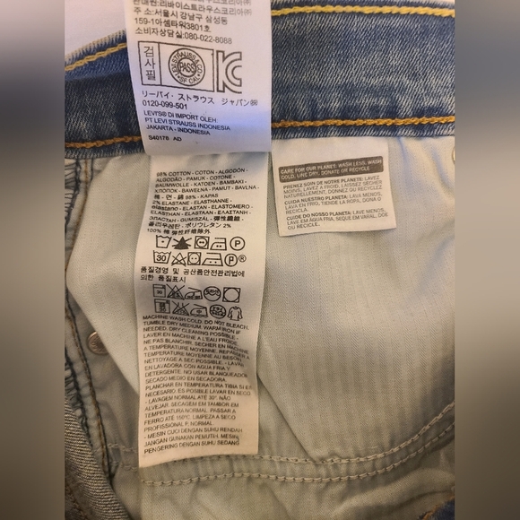 Levi boyfriend jeans- size 31 - Picture 11 of 12